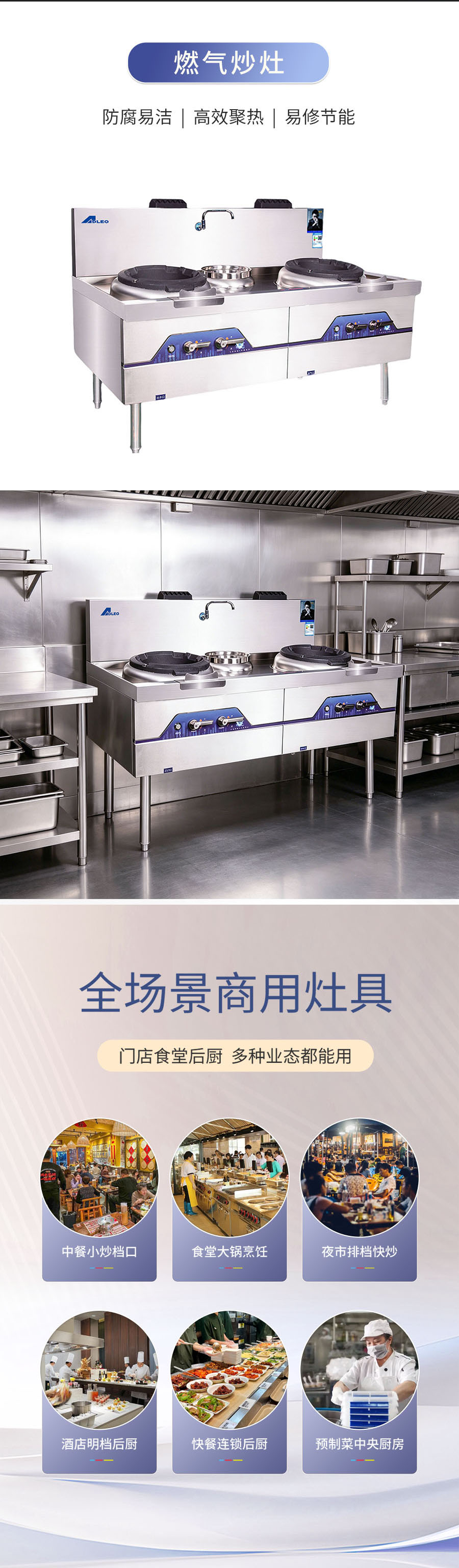 独立站详情.jpg