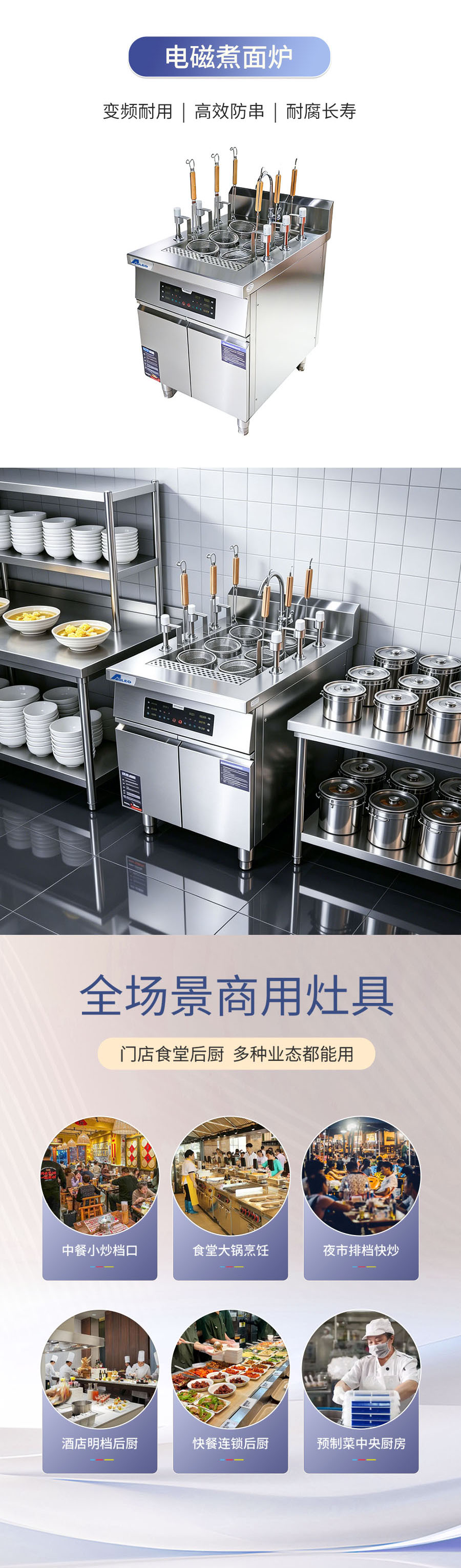 独立站详情.jpg