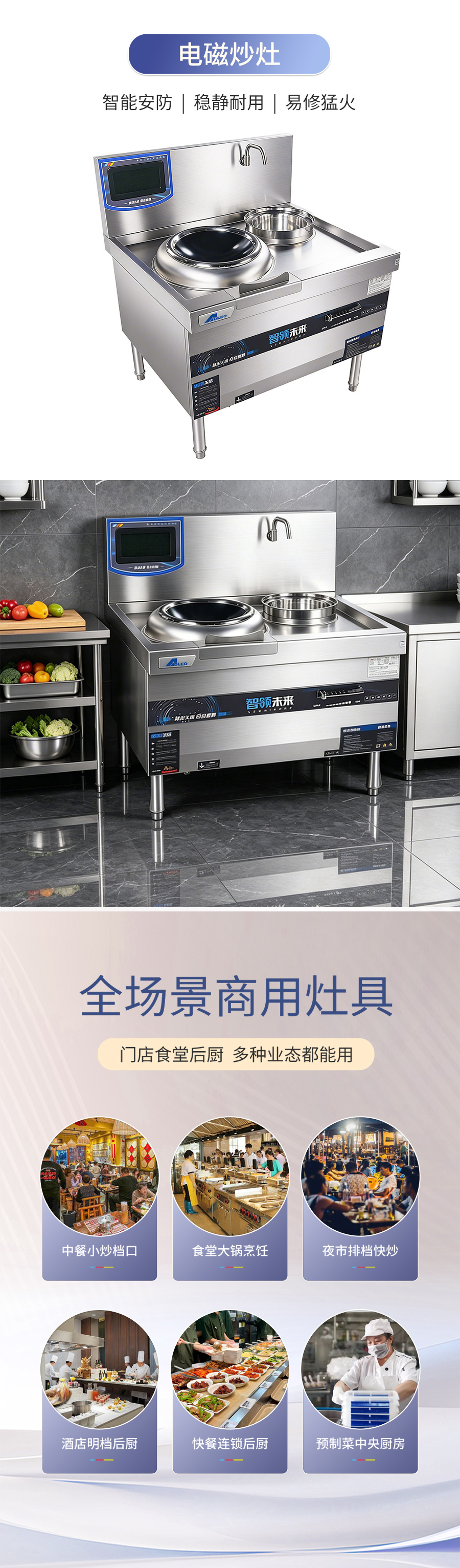 独立站详情.jpg