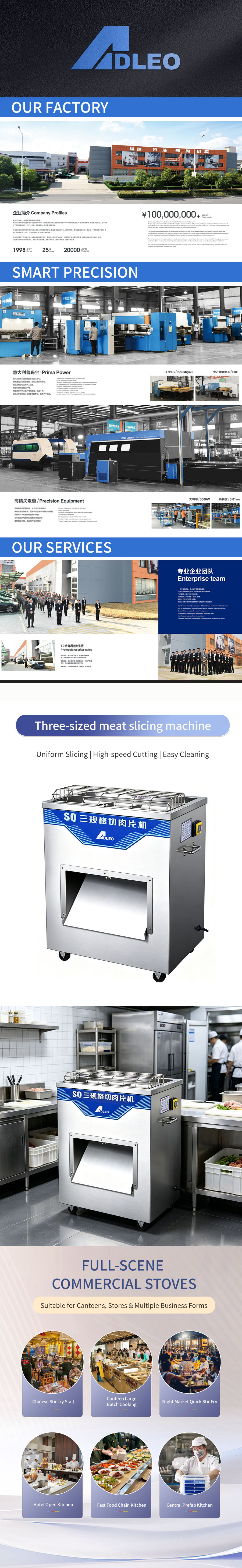 72869491.jpg 独立站详情 英文 .jpg